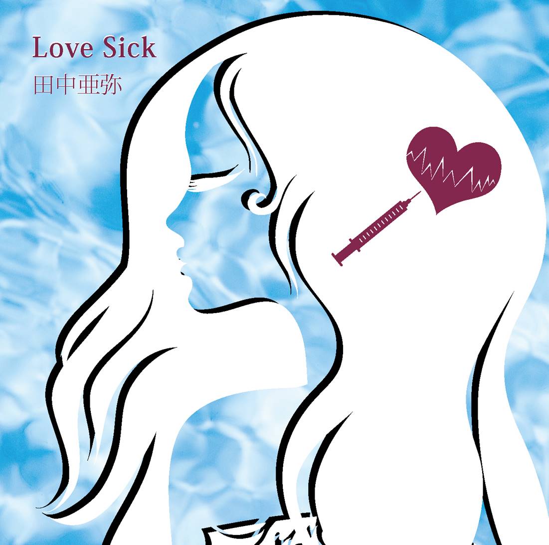 Love Sick